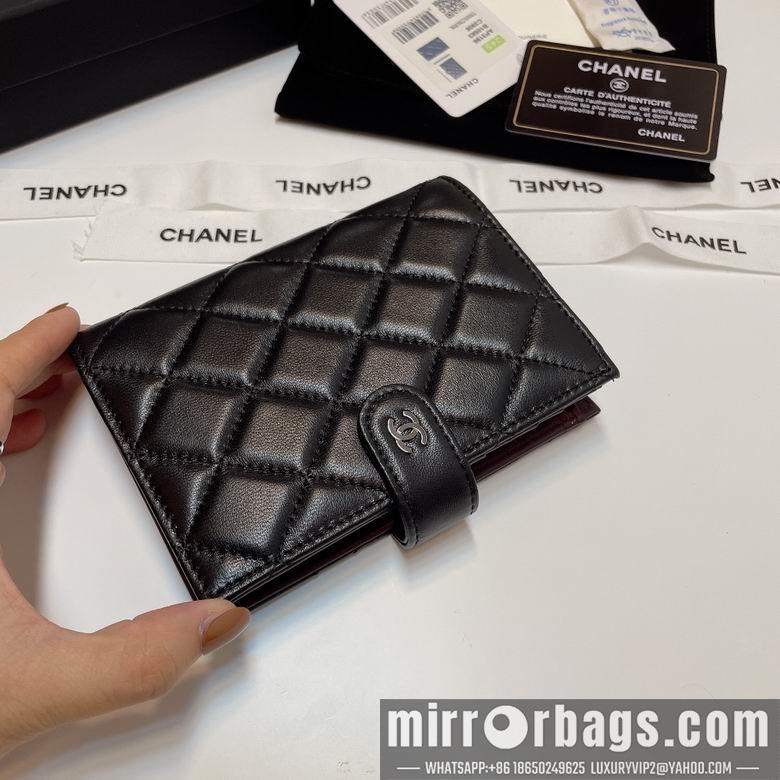 Chanel Replica Bags 3196 15X3X10cm YG 4colour