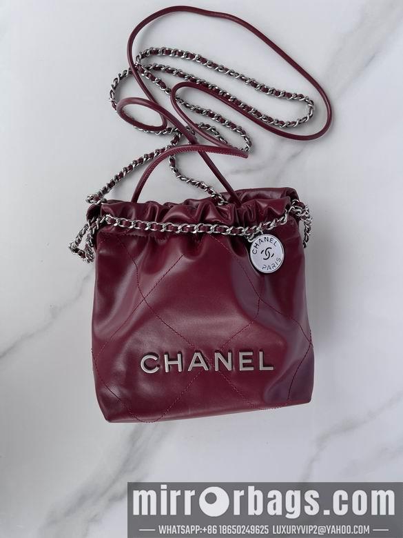 Chanel Replica Bags AS3980 19X20X6cm BL 4colour