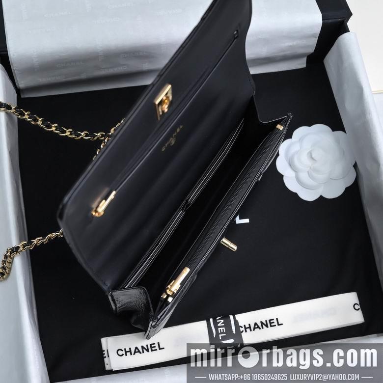 Chanel Replica Bags AP4166 19cm BL 4colour