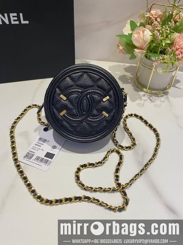 Chanel Replica Bags A81599 12cm  BL