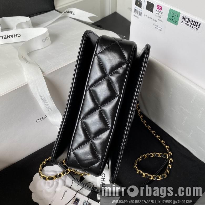 Chanel Replica Bags AS3886 20X14X7.5cm BL