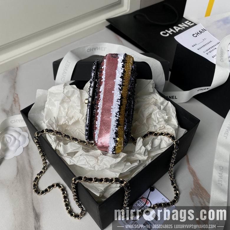 Chanel Replica Bags AS3268 12cm BL