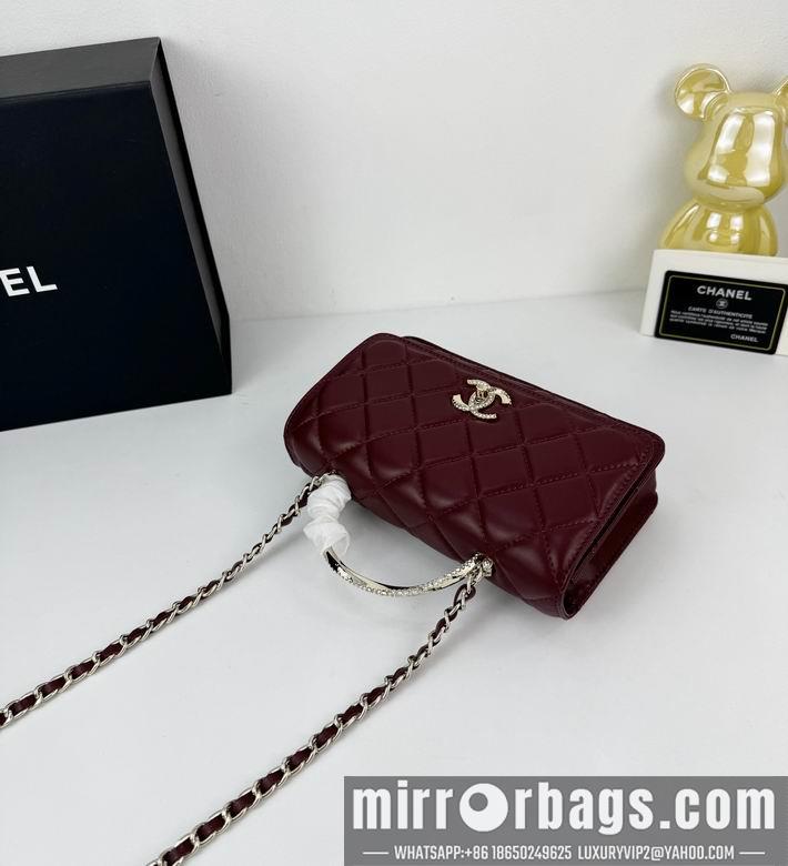 Chanel Replica Bags 2288 19X3X12cm YG 3colour