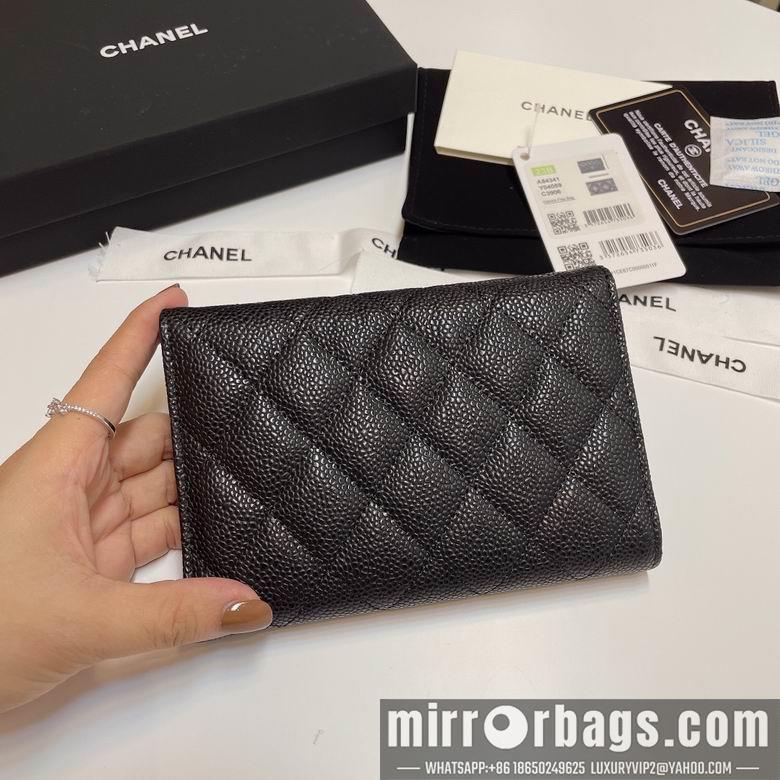 Chanel Replica Bags 84341 15X10cm YG 4colour