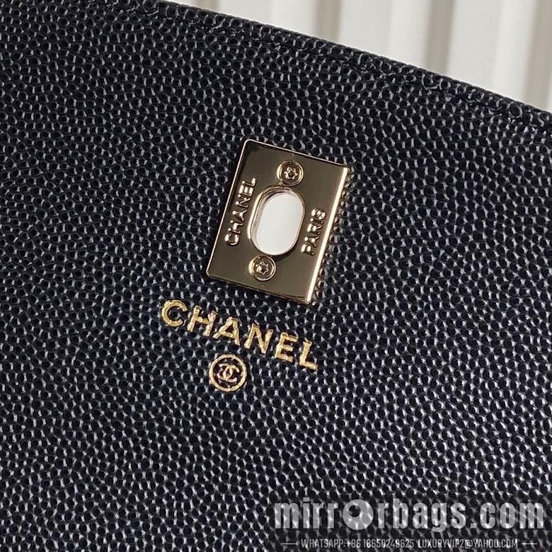 Chanel Replica Bags AP4406 14X18X3cm BL 2colour