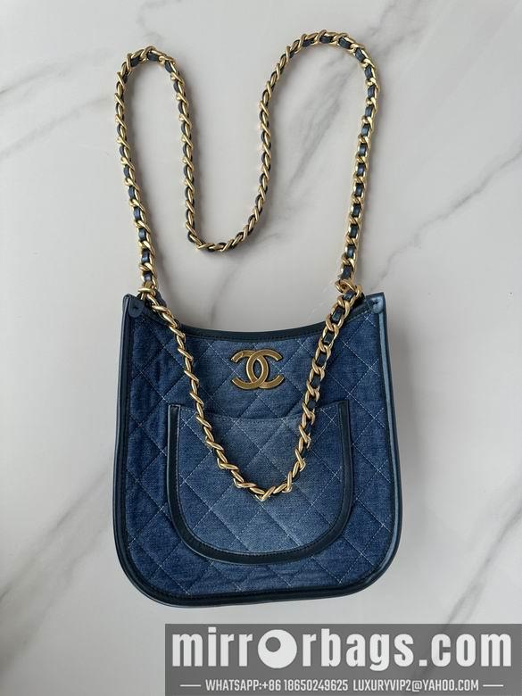 Chanel Replica Bags AS4532 24X22.5X7.5cm BL