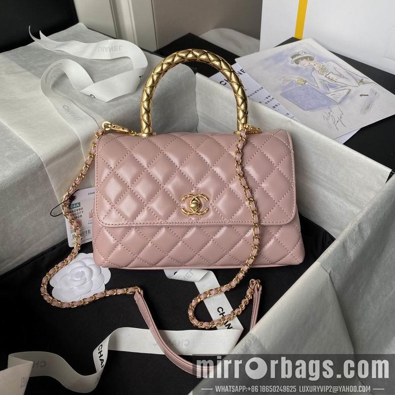 Chanel Replica Bags 92990 23cm BL 3colour