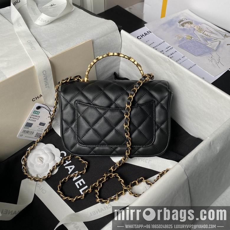 Chanel Replica Bags AS4808 13X19X5.5cm BL