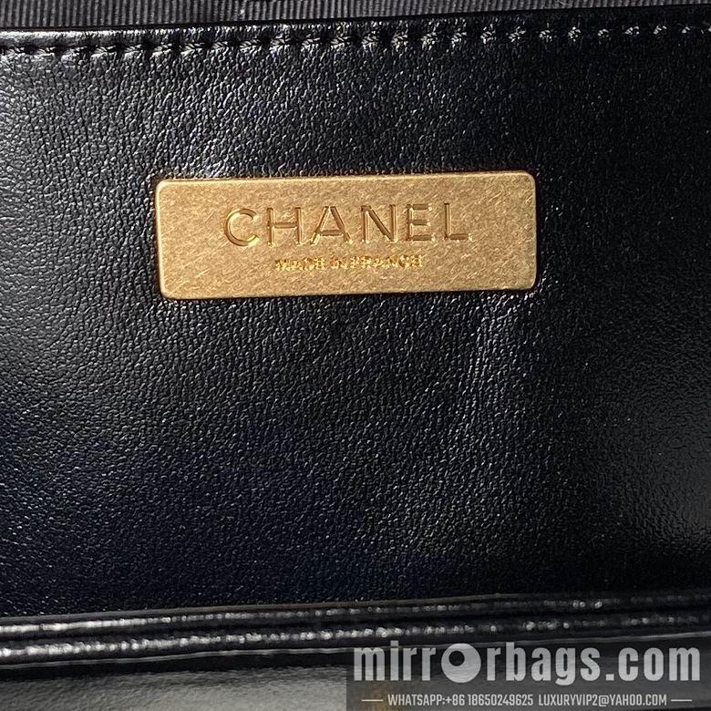 Chanel Replica Bags AS4959 16X23.5X8cm BL