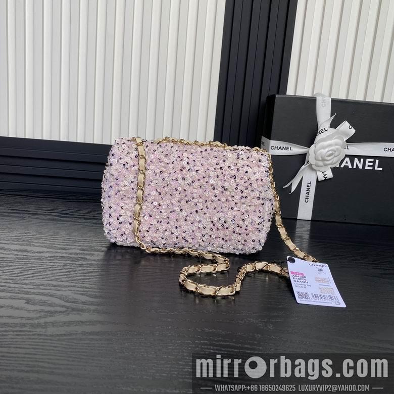 Chanel Replica Bags AS4298 20cm BL