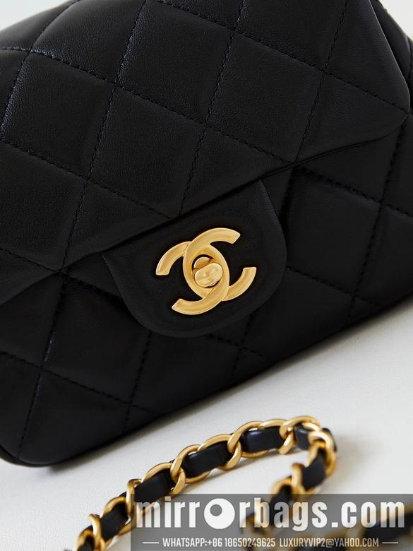 Chanel Replica Bags AS4946 13X18X7cm BL 3colour