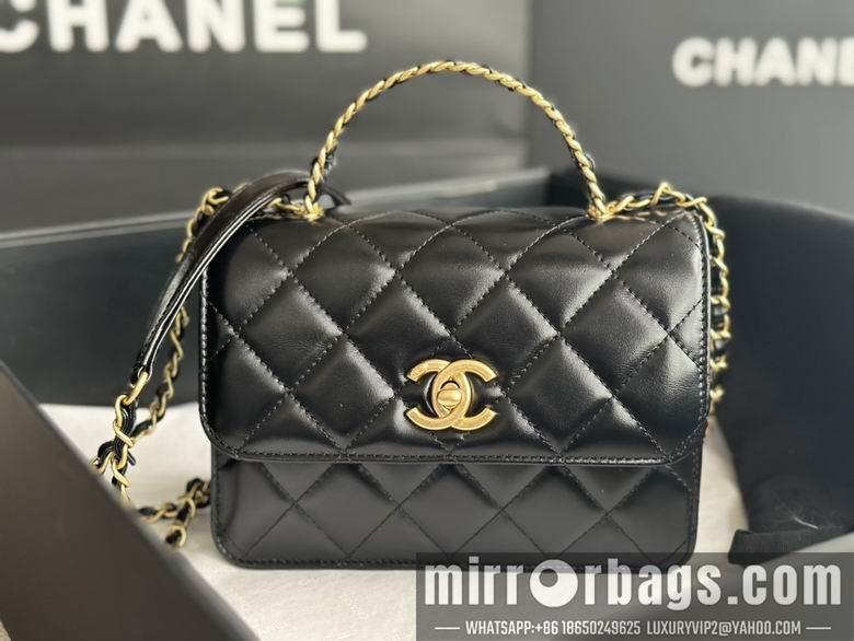 Chanel Replica Bags AS39886 20X14X7.5cm BL