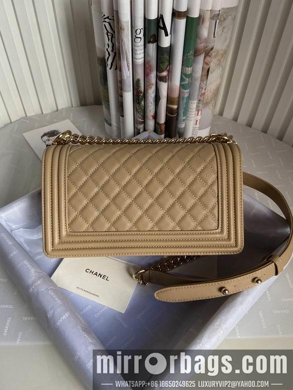 Chanel Replica Bags BN67086 25X15X9