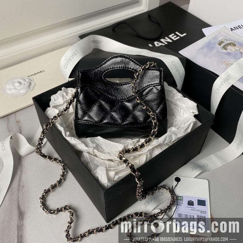 Chanel Replica Bags Ap3875 12X13X4cm BL