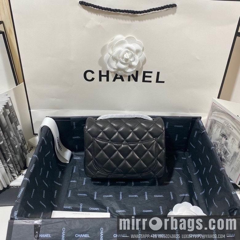 Chanel Replica Bags 1115 17cm AL