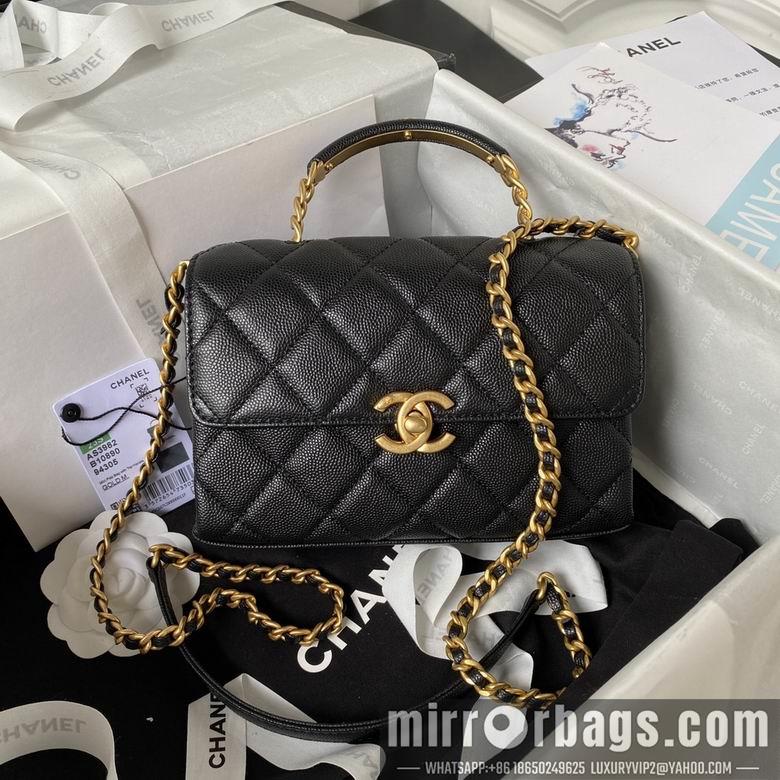 Chanel Replica Bags AS3982 13X19X7.5cm BL 3colour