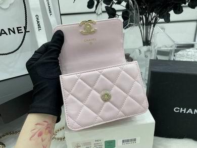 Chanel Replica Bags A68071 9.5X13X6cm BL 4colour