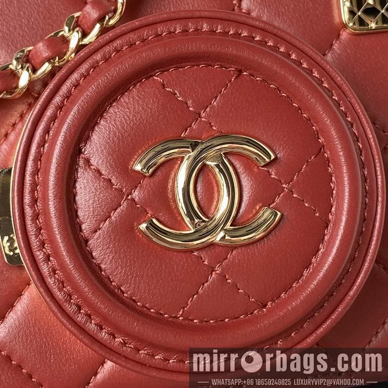 Chanel Replica Bags AS4817 11.5X16X6cm BL 4colour