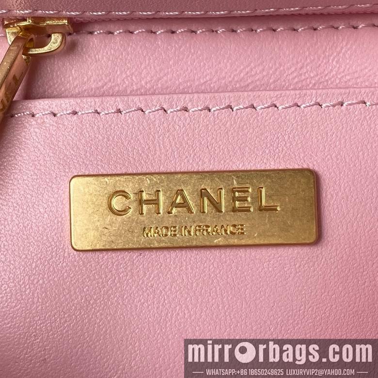 Chanel Replica Bags AS4035 15X15.5X7.5cm BL 2colour