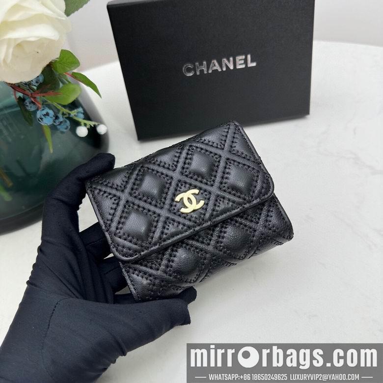 Chanel Replica Bags 0873 10X11cm YG 4colour