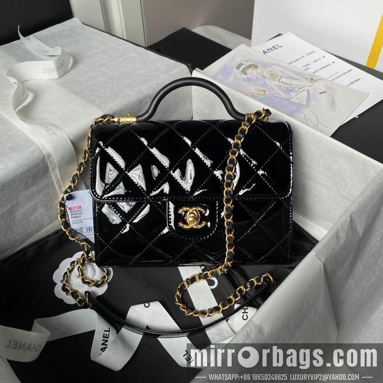 Chanel Replica Bags AS4957 17X21X8.5cm BL 2colour