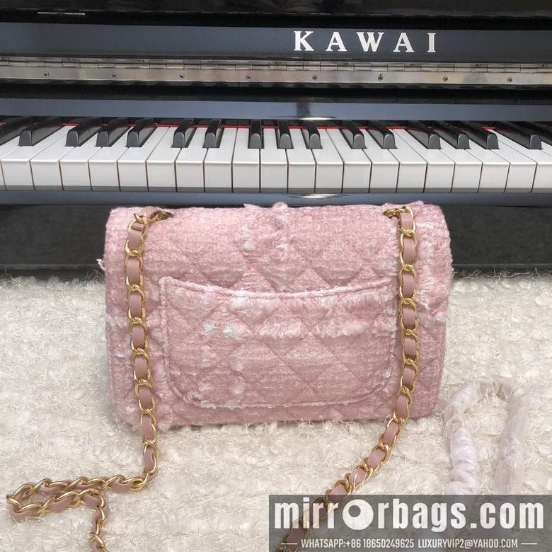 Chanel Replica Bags 1116 20cm AL 2