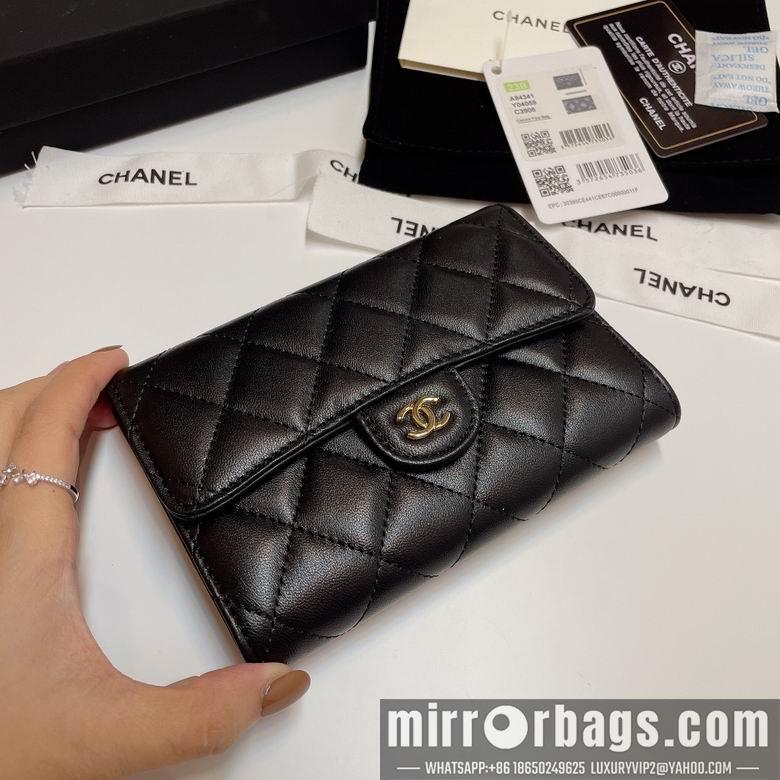 Chanel Replica Bags 84341 15X10cm YG 4colour