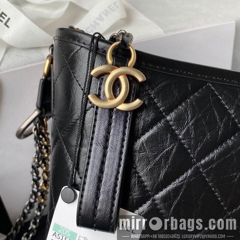 Chanel Replica Bags 1521 25cm BL