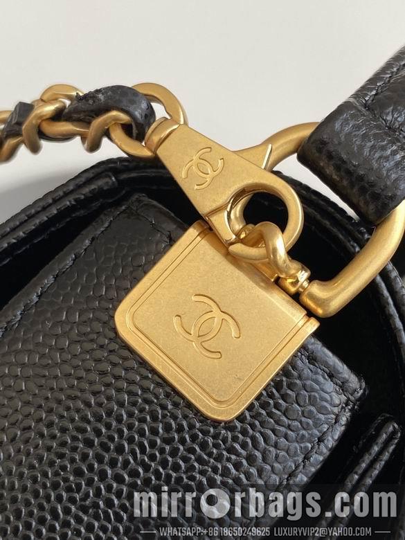 Chanel Replica Bags AS5164 11X16X4cm BL