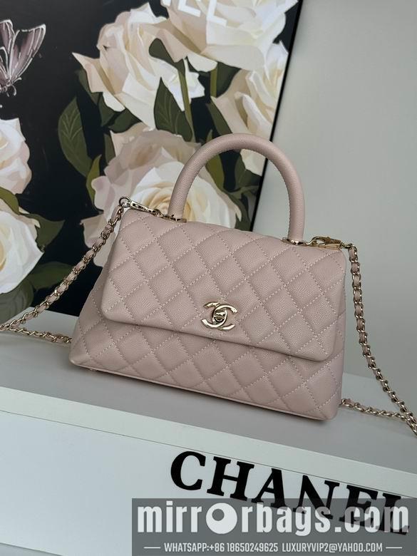 Chanel Replica Bags A92990 24cm BL 2colour