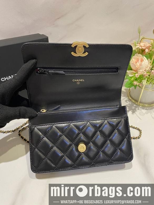 Chanel Replica Bags AP2289 19X12X3.5cm BL