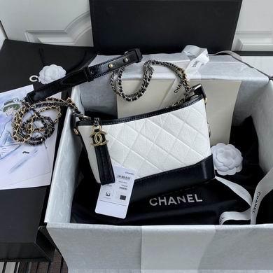 Chanel Replica Bags 20cm 052111 BL 4colour