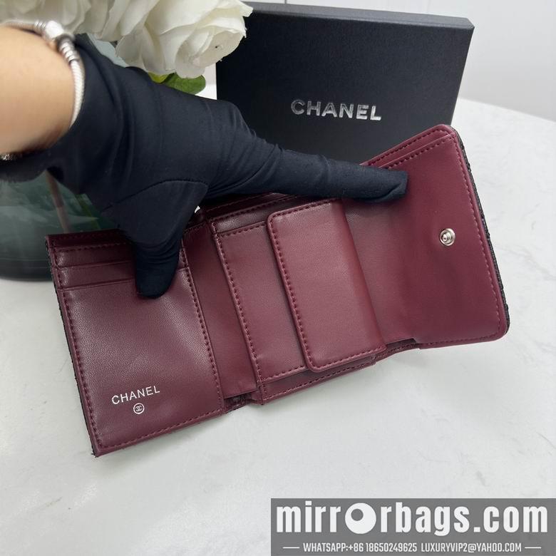 Chanel Replica Bags 0873 10X11cm YG 4colour