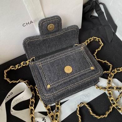 Chanel Replica Bags AP4052 10X12cm BL 2colour