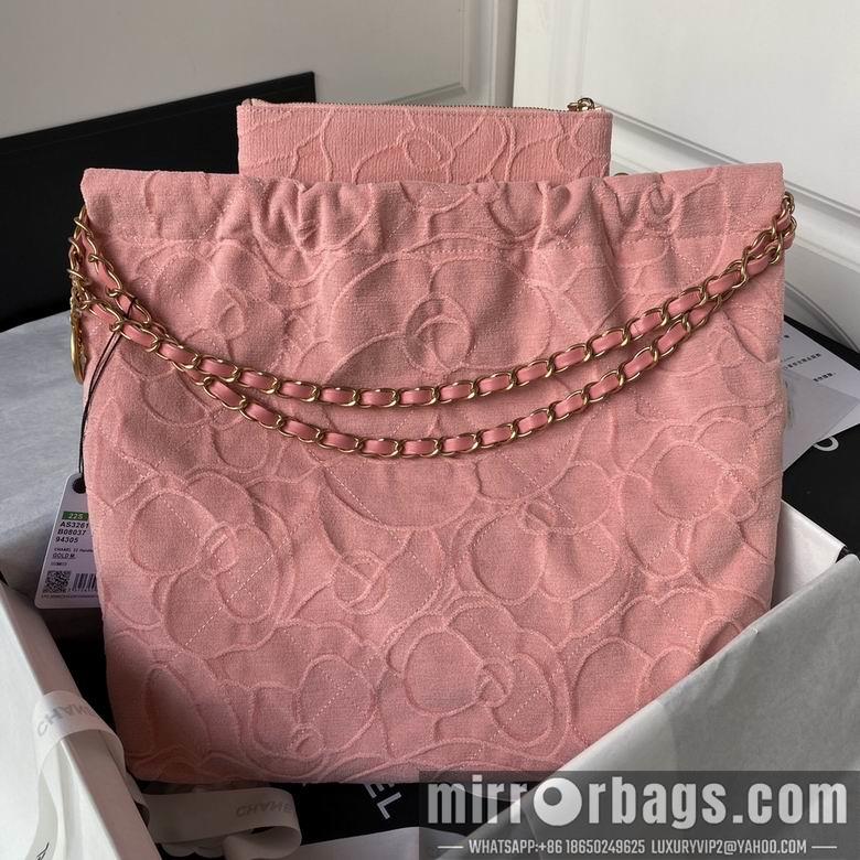 Chanel Replica Bags AS3261 39X42X8cm BL-6