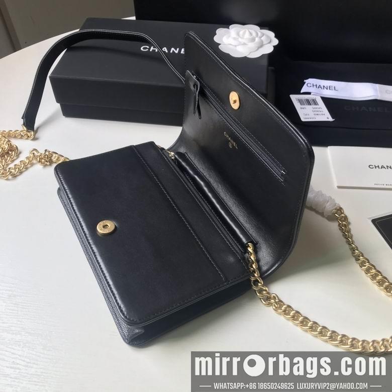 Chanel Replica Bags BL81969 19X12.5X3