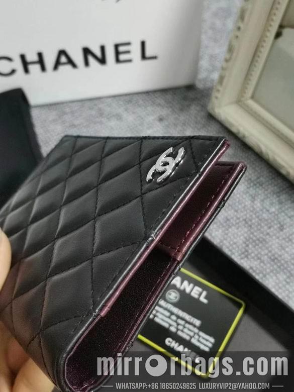 Chanel Replica Bags 1071 15cm