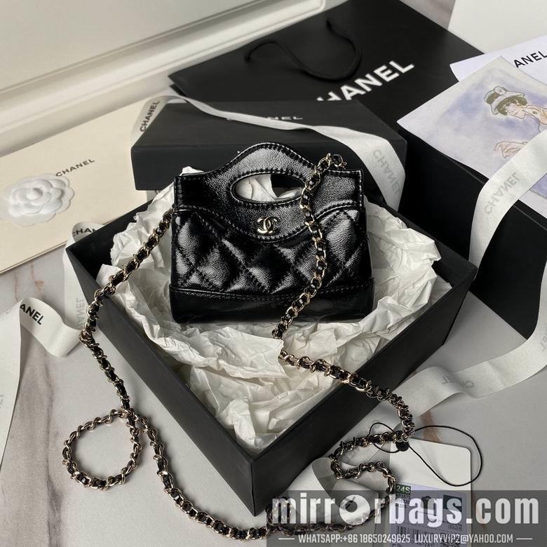 Chanel Replica Bags Ap3875 12X13X4cm BL