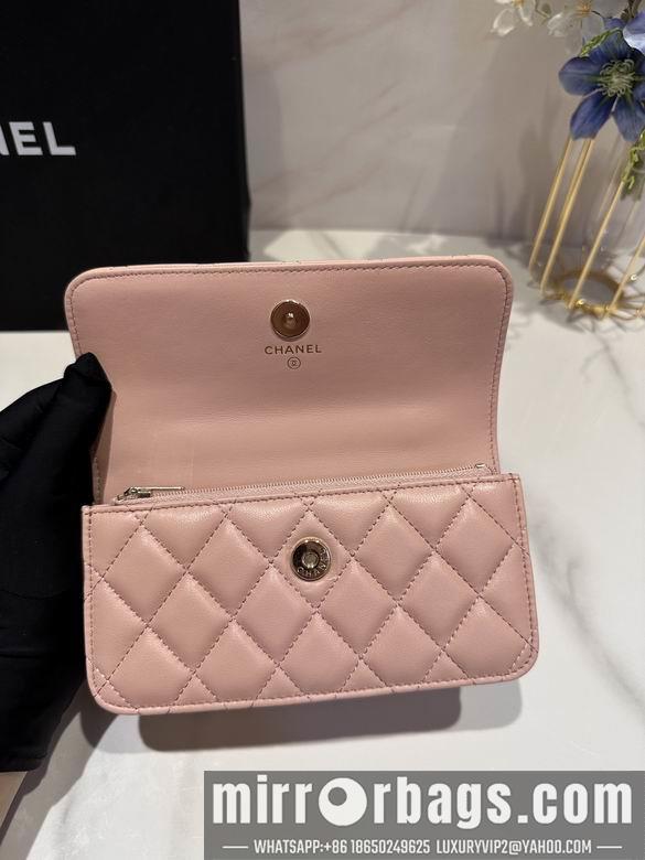 Chanel Replica Bags AP3575 17X10X4cm BL