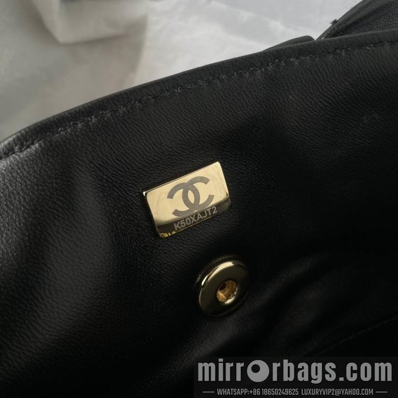 Chanel Replica Bags AS5129 15X22X4cm BL 3colour