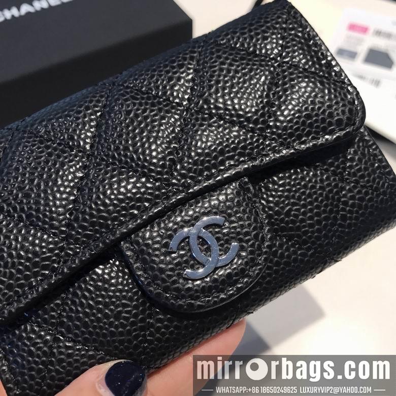 Chanel Replica Bags BL31503  11.5X7