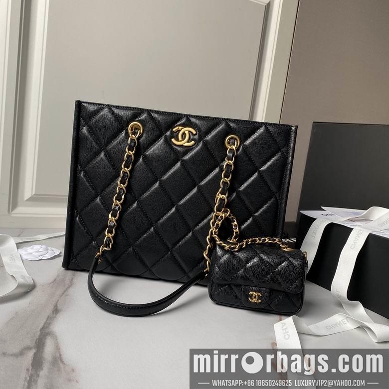 Chanel Replica Bags AS4940 24X30.5cm BL 2colour