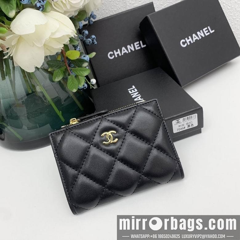 Chanel Replica Bags 7046 11X9X2cm YG 4colour