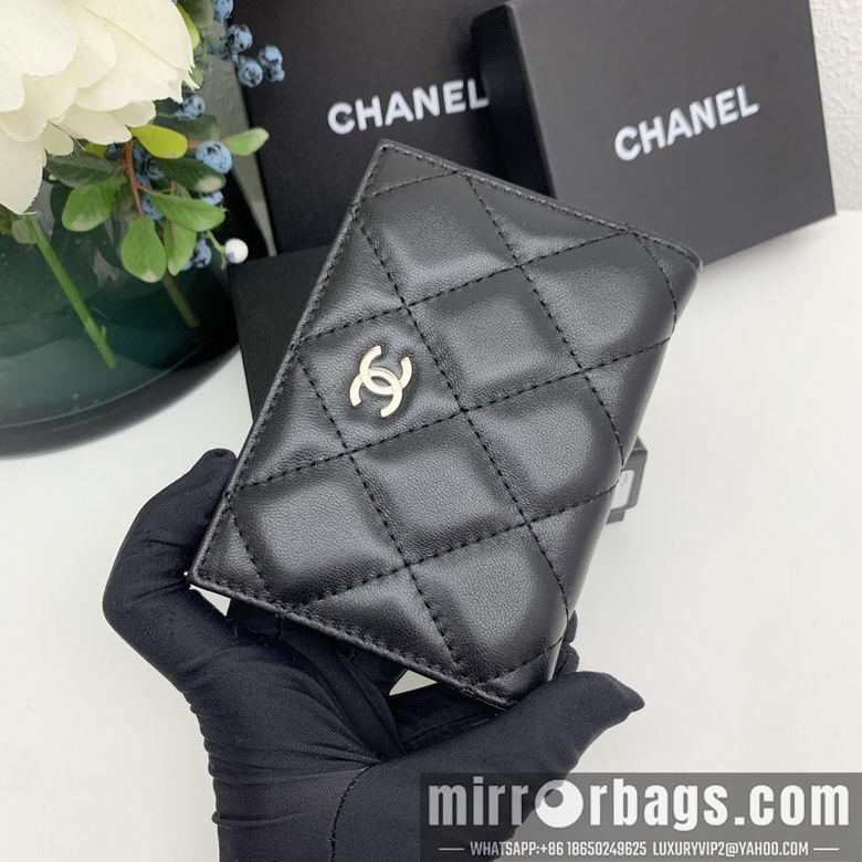 Chanel Replica Bags 7046 11X9X2cm YG 4colour