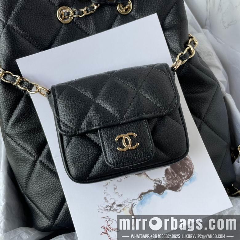 Chanel Replica Bags AS4009 24X25X11cm  BL