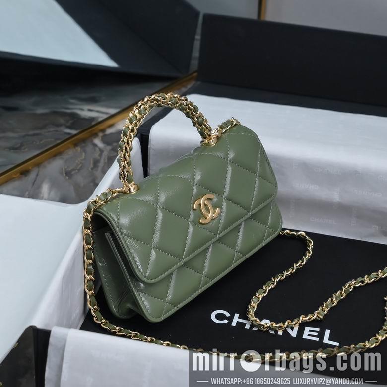 Chanel Replica Bags AP4167 17cm BL 4colour