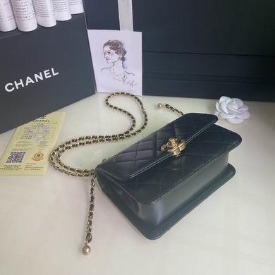 Chanel Replica Bags BP2615 12x19x8