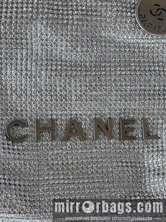 Chanel Replica Bags AS3980 19X20X6cm BL-4