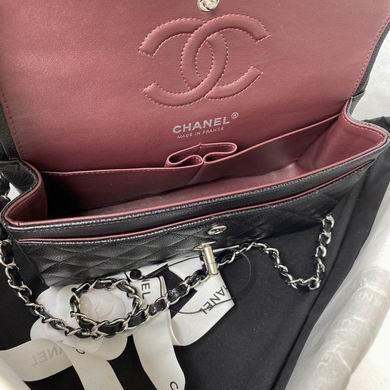 Chanel Replica Bags A01113 23cm BL