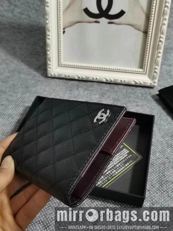 Chanel Replica Bags 1071 15cm